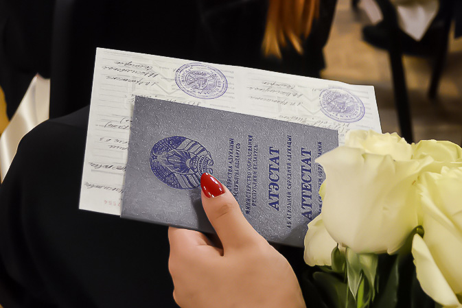 Купить диплом ИН.ЯЗ-Омск на бланке ГОЗНАК -2054460560