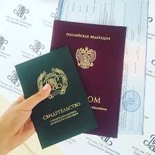 Где и как купить диплом МИЭП легально и безопасно