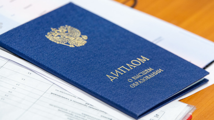 Как видео оригинальных дипломов и аттестатов помогают в учебе и карьере